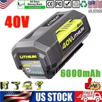 6.0AH Lithium Battery For Ryobi Volt OP4050 OP40602 OP40261 OP4030. Fixed Price $36.99.