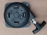 Genuine Sears Craftsman Starter Asm Rr Part# 753-06996, 753-06829. Fixed Price $16.93.