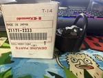 Kawasaki 21171-2233 Ignition Coil Module New Old Stock Oem. Fixed Price $109.99.