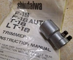 New Shindaiwa F-18 Gear Box Only Shaft Destroyed. Fixed Price $20.89.