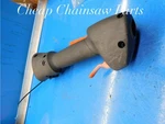 Trigger Controls For Husqvarna 122C Trimmer --- Box 1416. Fixed Price $25.00.