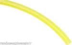 Chainsaw Blower Trimmer Fuel Line I.d. 3/32" O.d. 3/16" ( Feet ) 4197-CUT. Fixed Price $19.99.