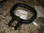 Homelite The Trimlite Handle 25CC Ut 20677 Trimmer Part Only Bin 828. Fixed Price $15.29.