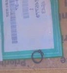 Mtd Ryobi 791-181532 Retainer E-clip 875R 705R 725RE 767R Oem New. Fixed Price $9.19.