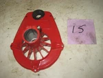Toro 2100 S 2P Weed Eater Trimmer Motor Mount / Clutch Guard. Fixed Price $13.99.