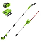 Greenworks 40V 8" Cordless 2-IN-1 Pole Saw W/20" Hedge Trimmer Attachment. Fixed Price $194.99.
