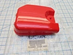 Shindaiwa 68206-82030 Air Cleaner Cover A232000590. Fixed Price $22.99.