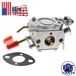 Carb For Poulan Craftsman Mtd Cub Cadet Troybilt PPB200E PPB250E PPB300 Trimmer. Fixed Price $14.99.